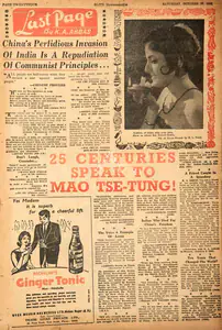Abbas, Khwaja Ahmad (Columnist). 25 Centuries Speaks to Mao Tse-Tung !. In <i>Blitz - Hindi Sanskaran.</i> p. 24. Bombay: Homi D. Mistry, 27 October 1962 | Essay | CinemaEducation | 00464722