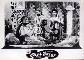 Arora, P.N. (Producer), Chor Bazaar, 1954 | Lobby Card