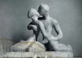 Kar, Chintamoni (Artist). Kiss, 1950 | Sculpture