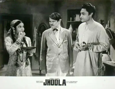 Mukerjee, S. (Producer), Jhoola, 1941 | Lobby Card