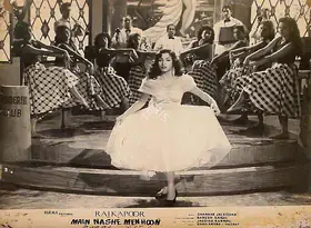 Saigal, Krishan (Cinematographer), Main Nashe Men Hoon, 1959 | Lobby Card