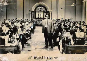 Malhotra, M.N. (Cinematographer), Sadhna, 1958 | Lobby Card