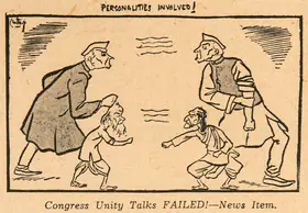 Chatterjee, Basu (Cartoonist). Personalities Involved !, 1951 | Cartoons