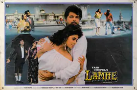 Singh, Manmohan (Cinematographer), Lamhe, 1991 | Lobby Card