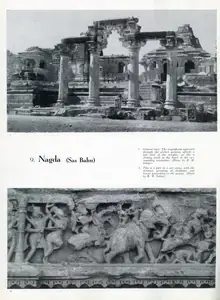 Narayan, Brij (Essayist). Nagda - Sas Bahu. In <i>Marg - Rajasthani Sculpture.</i> 12(2), pp. 52-53. Bombay: Marg, March 1959 | Essay | FineArts | 00668882