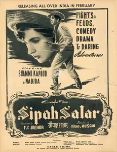 Husain, Mohammed (Director), Sipah Salar, 1956 | Advertisement