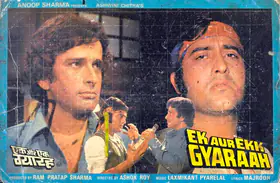 Bhattacharya, Nando (Cinematographer), Ek Aur Ekk Gyaraah, 1981 | Lobby Card
