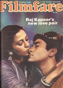 Subramaniam, K.N. (Assistant Editor). Filmfare, 01 February 1984 | Magazine | 00793747