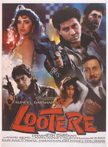 Darshan, Suneel (Producer), Lootere, 1993 | Full Sheet Poster