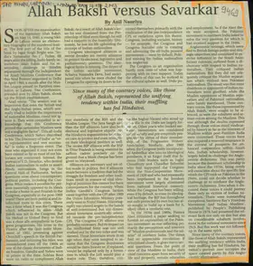 Nauriya, Anil (Reporter). Allah Baksh Versus Savarkar, 14 May 2003 | Newspaper Clipping | 00856381