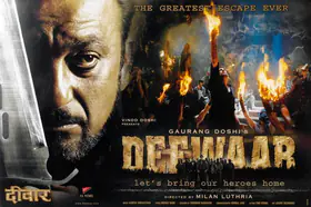 Doshi, Gaurang (Producer), Deewaar, 2004 | Lobby Card