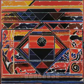 Raza, S.H. (Artist). Sukh Dukh, 2004 | Painting