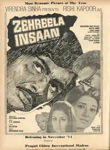 Sinha, Virendra (Producer), Zehreela Insaan, 1974 | Advertisement
