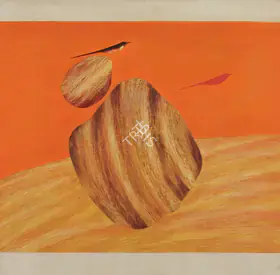 Swaminathan, J. (Artist). Untitled, 1982 | Painting