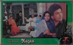 Khosla, Raj (Producer), Naqab, 1988 | Lobby Card