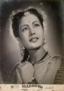 Mathur, R.D. (Cinematographer), Madhosh, 1951 | Lobby Card