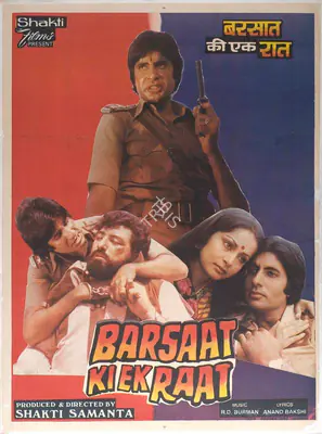 Samanta, Shakti (Producer), Barsaat Ki Ek Raat, 1981 | Full Sheet Poster