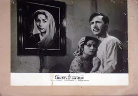 Divecha, Dwarka (Cinematographer), Chhoti Bahen, 1959 | Lobby Card