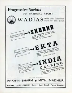 Samarth, Kumarsen N. (Director), Shobha, 1942 | Advertisement