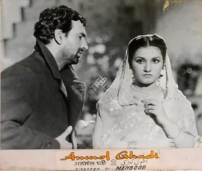 Irani, Faredoon A. (Cinematographer), Anmol Ghadi, 1946 | Lobby Card