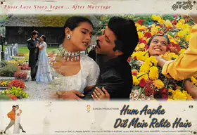 Lal, Kabir (Cinematographer), Hum Aapke Dil Mein Rehte Hain, 1999 | Lobby Card