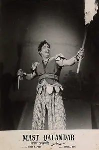 Bahl, Gulshan (Producer), Mast Qalandar, 1955 | Lobby Card