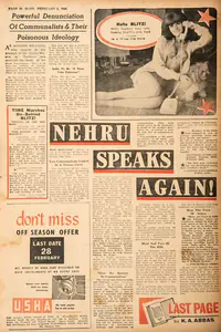 Abbas, Khwaja Ahmad (Columnist). Nehru Speaks Again. In <i>Blitz - India's Greatest Weekly.</i> p. 20. Bombay: R.K. Karanjia, 05 February 1966 | Essay | CinemaEducation | 00464900