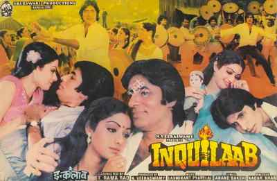 Reddy, S.Gopal (Cinematographer), Inquilab, 1984 | Lobby Card