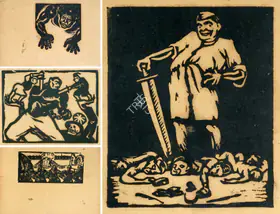 Hassan, Qamarul (Artist). Untitled, n.d. | Graphic Art