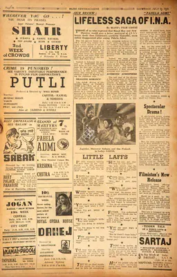 Lifeless Saga of I.N.A.. In <i>Blitz.</i> 22 July 1950 | Film Review