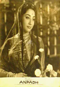 Ramchandra, M. (Cinematographer), Anpadh, 1962 | Lobby Card