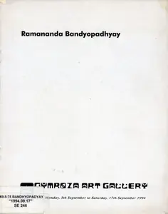 Bandopadhyay, Ramananda (Artist). Ramananda Bandyopadhyay, 1994 | Solo Exhibition Catalogue | 00876414