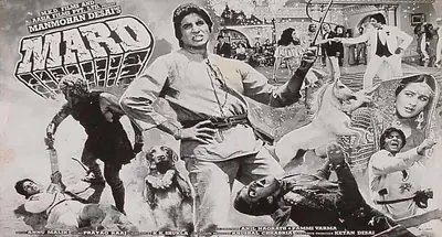 Desai, Manmohan (Producer), Mard, 1985 | Lobby Card