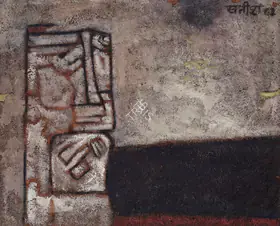 Gujral, Satish (Artist). Untitled, 1963 | Painting