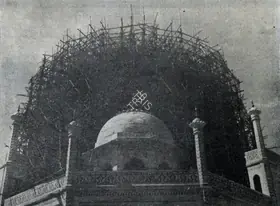 Unknown (Photographer). The Scaffolded Dome of the Taj Mahal, n.d. | Contemporary Photograph