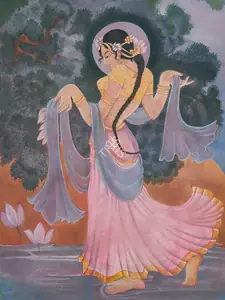 Vijaiwargiya, Ramgopal (Artist). Youth in Night, c.1940s | Painting