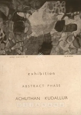 Kudallur, Achutan (Artist). Achuthan Kudallur, 1979 | Solo Exhibition Invitation | 00859276