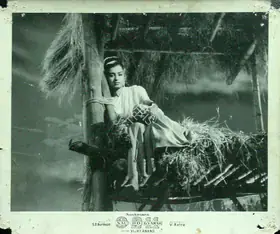 Ratra, V. (Cinematographer), Nau Do Gyarah, 1957 | Lobby Card