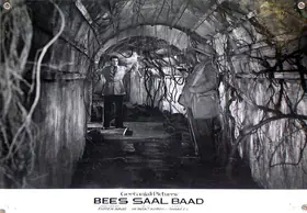 Braganza, Marshal (Cinematographer), Bees Saal Baad, 1962 | Lobby Card