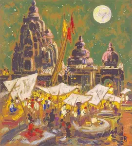 Almelkar, A.A. (Artist). Untitled, 1962 | Painting