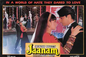 Bhatt, Mukesh (Producer), Jaanam, 1993 | Lobby Card