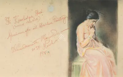 Mazumdar, Hemendranath (Artist). Study For Nadia Palalce Durbar Painting, 1947 | Painting