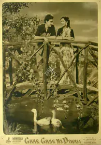 Modi, Sohrab (Producer), Ghar Ghar Me Diwali, 1955 | Lobby Card
