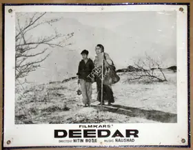 Bose, Nitin (Cinematographer), Deedar, 1951 | Lobby Card