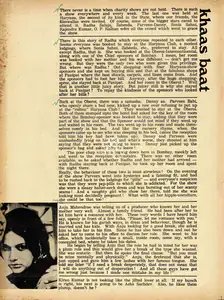 Khaas Baat. In <i>Sunday.</i> 2(3). 31 March 1974 | Column | 00802331