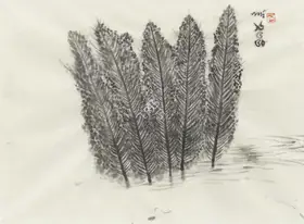 Bose, Nandalal (Artist). Untitled (Five Trees), n.d. | Drawing