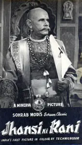 Modi, Sohrab (Producer), Jhansi Ki Rani, 1953 | Photographic Still