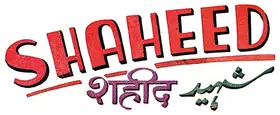 Shaheed (1948)