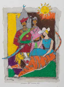 Husain, M.F. (Artist). Maharani East Maharani West, 1993 | Painting
