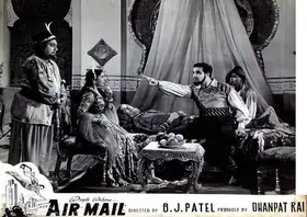 Rai, Dhanpat (Producer), Air Mail, 1960 | Lobby Card